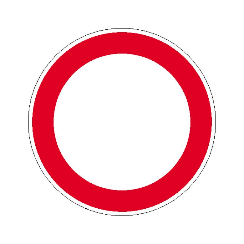 Verkehrsschild - Betriebskennzeichnung - Verbotszeichen blanko - zur Selbstbeschriftung
