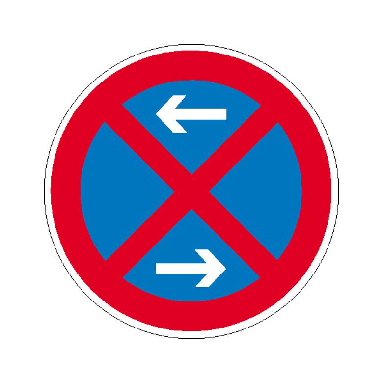 Verkehrszeichen - StVO - Absolutes Haltverbot - Mitte - 2 Größen