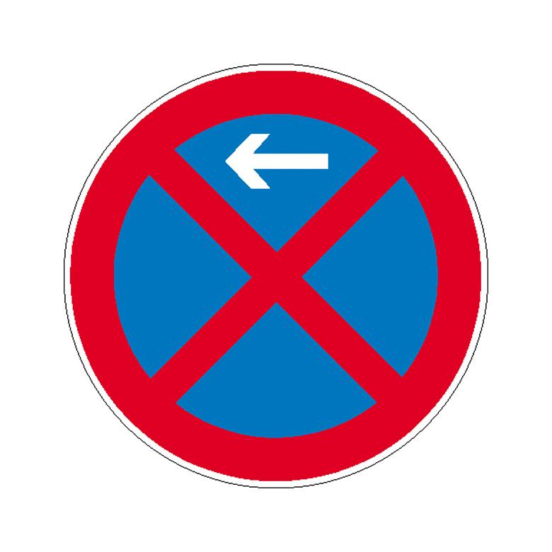 39-25-156-0-00-058-verkehrsschild-betriebskennzeichnung-absolutes-haltverbot-links-rechts-215670-5a88ea Verkehrsschild - Betriebskennzeichnung - Absolutes Haltverbot links / rechts