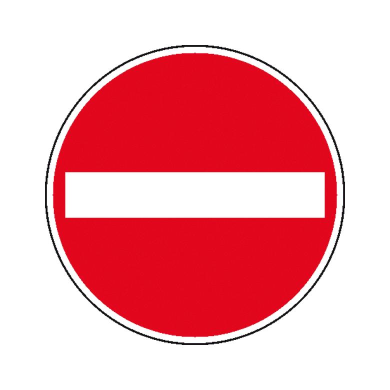 Verkehrszeichen - StVO - Verbot der Einfahrt - 2 Größen