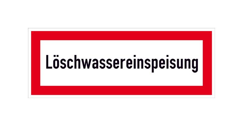 Hinweisschilder für die Feuerwehr - Löschwassereinspeisung