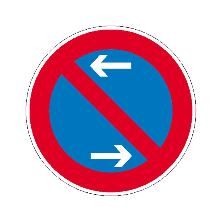 Verkehrszeichen - StVO - Eingeschränktes Haltverbot - Mitte - 2 Größen