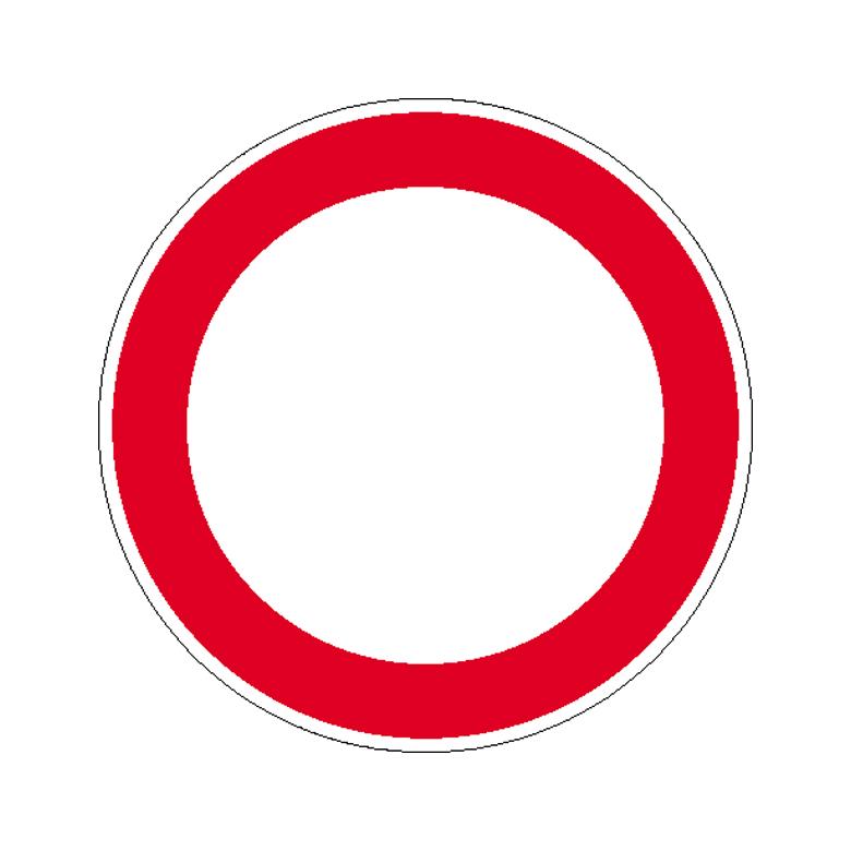 Verkehrsschild - Betriebskennzeichnung - Verbotszeichen blanko - zur Selbstbeschriftung