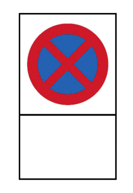 Schild Halteverbot individueller Text