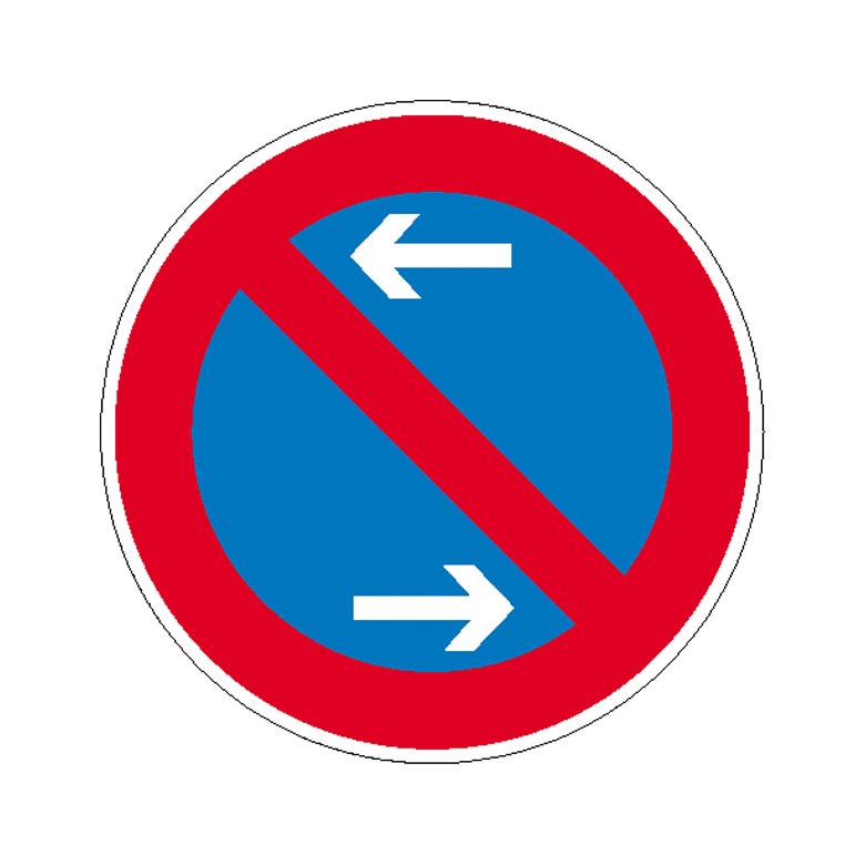 39-20-228-0-00-058-verkehrszeichen-stvo-eingeschranktes-haltverbot-mitte-535705-43c208 Verkehrszeichen - StVO - Eingeschränktes Haltverbot - Mitte - 2 Größen