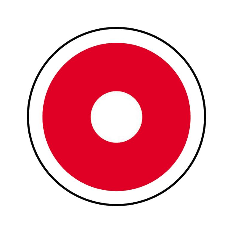 32-20-516-0-00-058-brandschutzschild-automatischer-brandmelder-212726-39d3ac Brandschutzschild - Automatischer Brandmelder