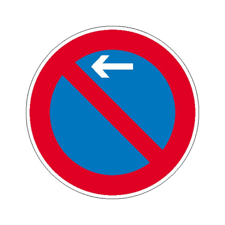Verkehrszeichen - StVO - Eingeschränktes Haltverbot - Anfang und Ende - 2 Größen