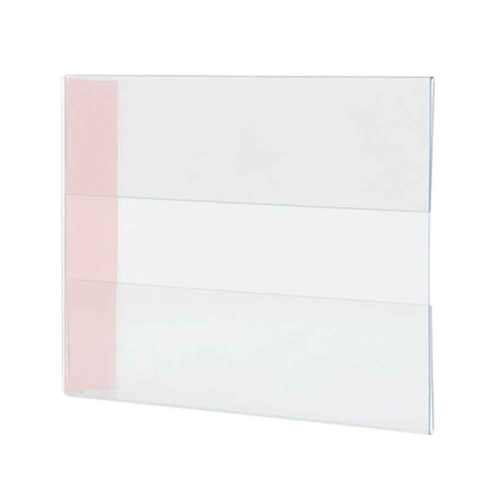 Informationstafel zur Gangbeschilderung - selbstklebend in vielen Größen