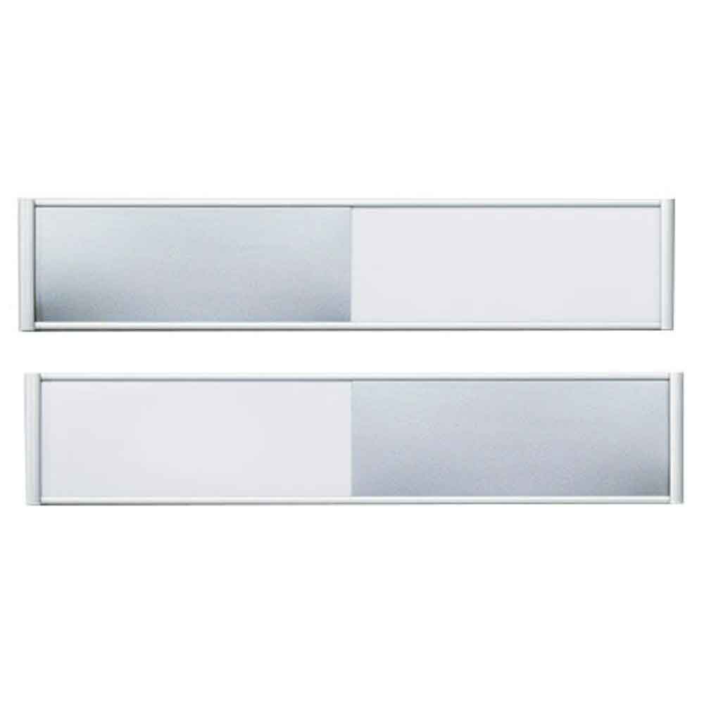 Schiebeschild mit Freitext - für Serie Silver Schiebeschild mit Freitext - für Serie Silver