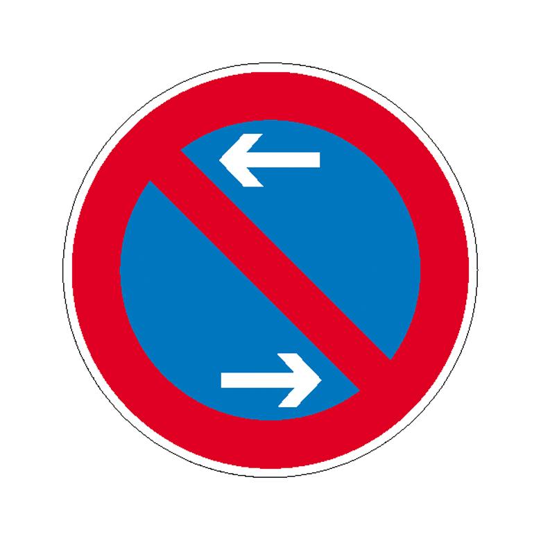 Verkehrsschild - Betriebskennzeichnung - Eingeschränktes Haltverbot links / rechts