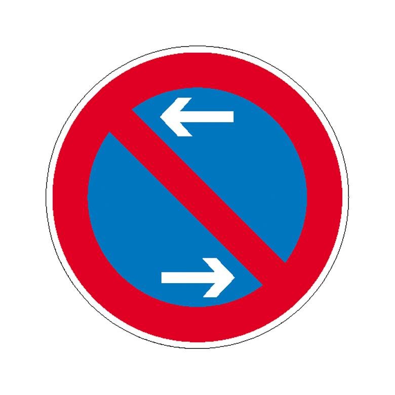 39-25-152-0-00-058-verkehrsschild-betriebskennzeichnung-eingeschranktes-haltverbot-links-rechts-215665-61d970 Verkehrsschild - Betriebskennzeichnung - Eingeschränktes Haltverbot links / rechts
