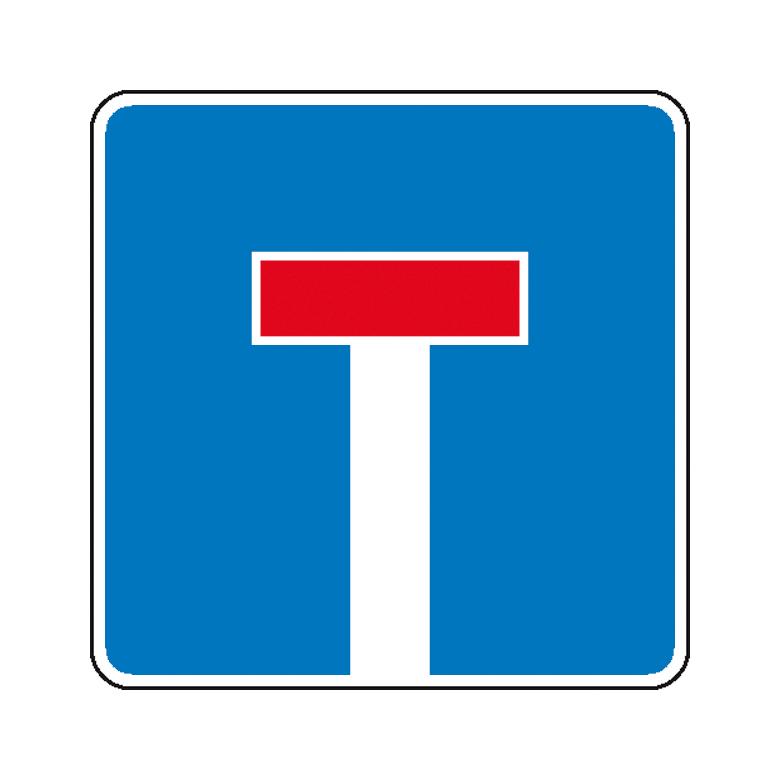 Verkehrszeichen - StVO - Sackgasse - 2 Größen