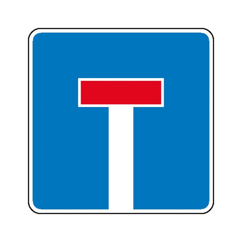 Verkehrszeichen - StVO - Sackgasse - 2 Größen