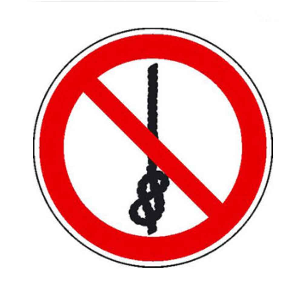 Verbotsschild auf Bogen - Knoten von Seilen verboten Verbotsschild auf Bogen - Knoten von Seilen verboten