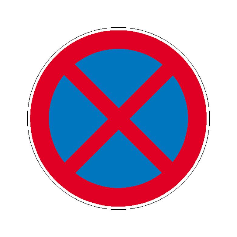 39-20-230-0-00-058-verkehrszeichen-stvo-absolutes-haltverbot-535707-6af6e2 Verkehrszeichen - StVO - Absolutes Haltverbot - 2 Größen