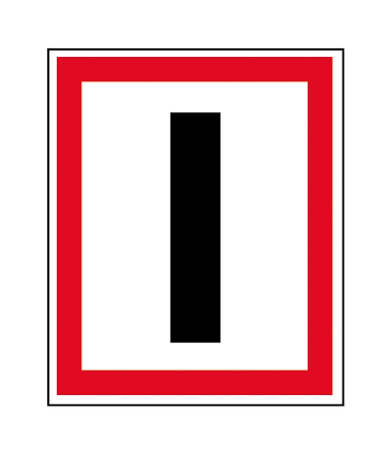 Brandschutzschild - Brandmauer