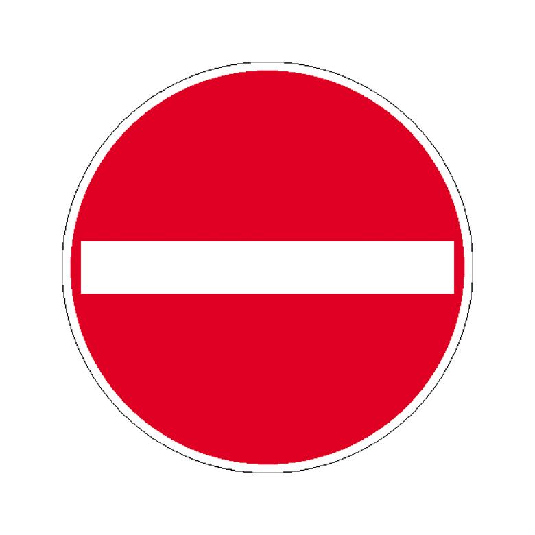 39-25-138-0-00-058-verkehrsschild-betriebskennzeichnung-verbot-der-einfahrt-215252-cc1385 Verkehrsschild - Betriebskennzeichnung - Verbot der Einfahrt