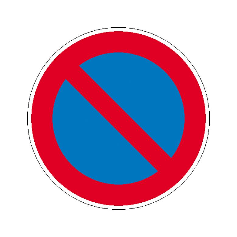 39-25-131-0-00-058-verkehrsschild-betriebskennzeichnung-eingeschranktes-haltverbot-215179-d41b8a Verkehrsschild - Betriebskennzeichnung - Eingeschränktes Haltverbot