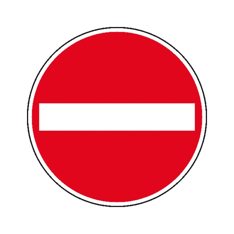 Verkehrszeichen - StVO - Verbot der Einfahrt - 2 Größen
